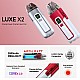 Vaporesso - Luxe X2 2000 Mah Pod Mod Elektronik Sigara