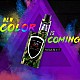 Smok Procolor Kit 225W, güçlü çıkış gücü ve şık tasarımıyla elektronik sigara deneyiminizi bir üst seviyeye taşır. Hemen keşfedin!
